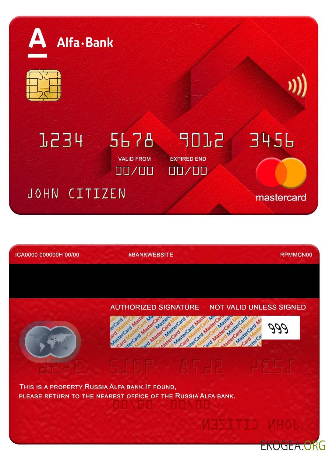 Mastercard de la banque Alfa de Russie